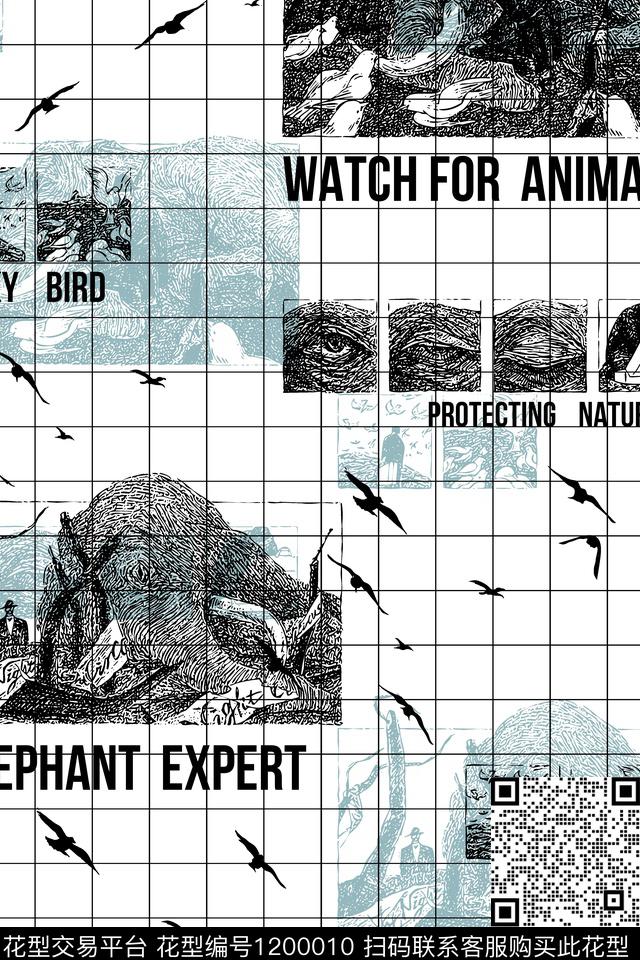 字母格子大牌风传统印花华亿平台下载（图片编号: 1200010） - 瓦栏（Walan）