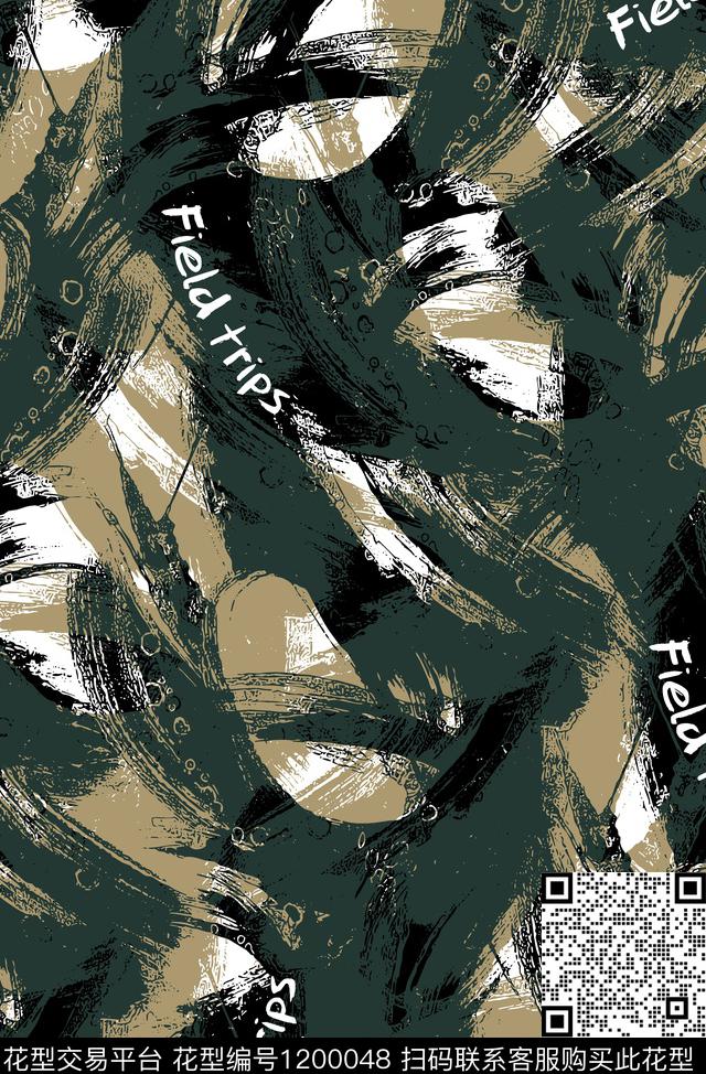 字母抽象大牌风传统印花华亿平台下载（图片编号: 1200048） - 瓦栏（Walan）