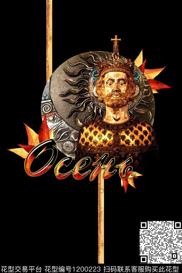 人物趣味定位花数码印花华亿平台下载（图片编号: 1200223） - 瓦栏（Walan）