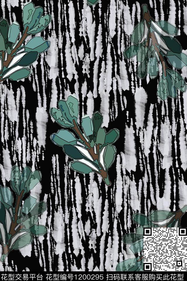 手绘线条笔触扎染风格树叶组合数码印花华亿平台下载（图片编号: 1200295） - 瓦栏（Walan）