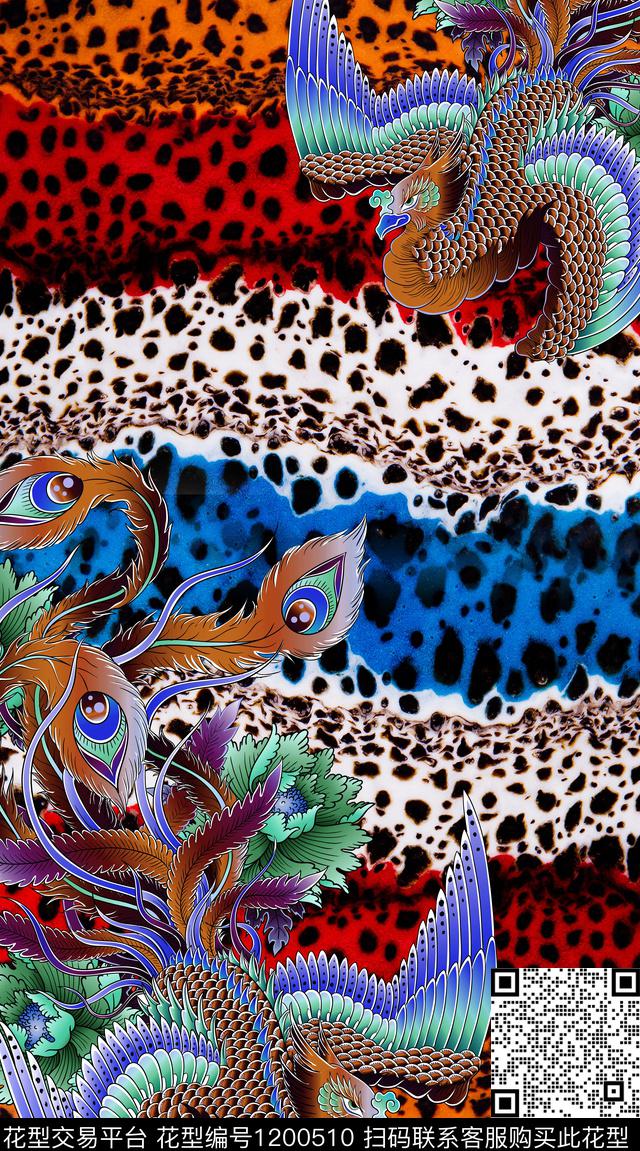 凤凰女装动物数码印花华亿平台下载（图片编号: 1200510） - 瓦栏（Walan）