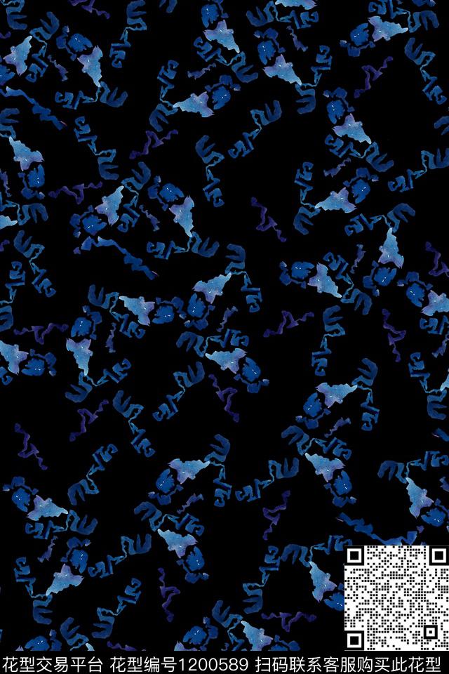 水彩肌理男装数码印花华亿平台下载（图片编号: 1200589） - 瓦栏（Walan）