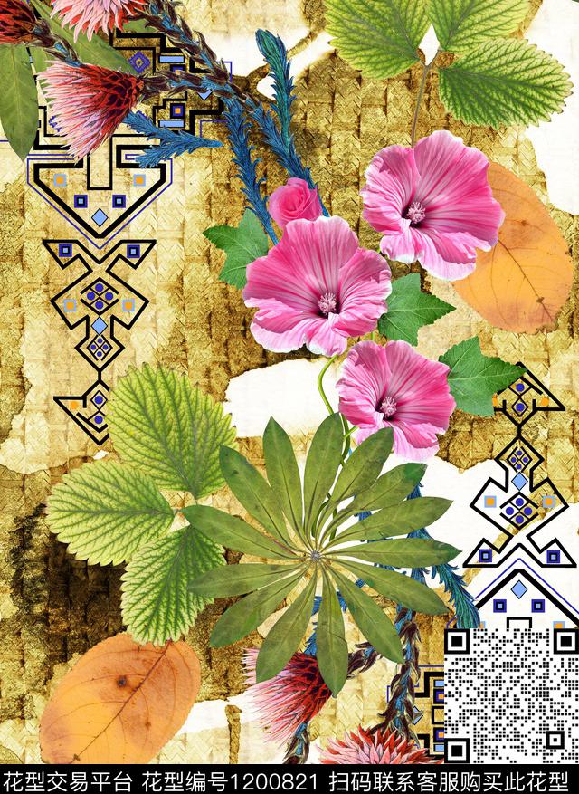 花卉绿植树叶混合拼接数码印花华亿平台下载（图片编号: 1200821） - 瓦栏（Walan）
