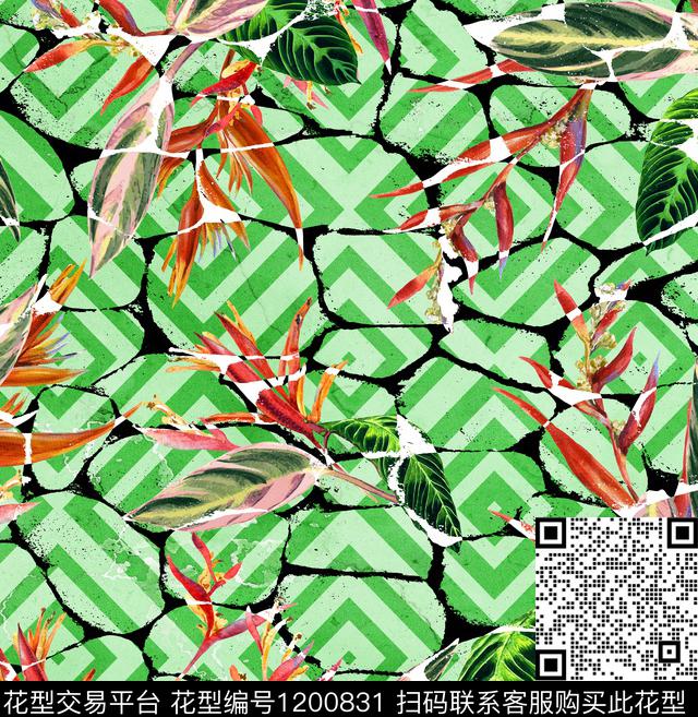 花卉绿植树叶混合拼接数码印花华亿平台下载（图片编号: 1200831） - 瓦栏（Walan）
