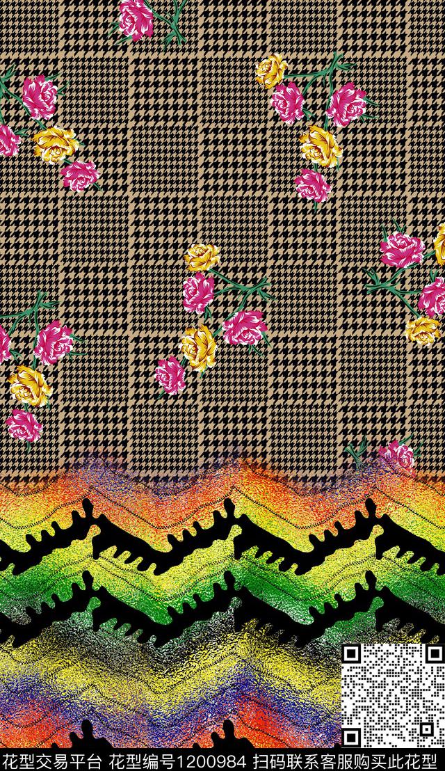 定位花大牌风民族风数码印花华亿平台下载（图片编号: 1200984） - 瓦栏（Walan）