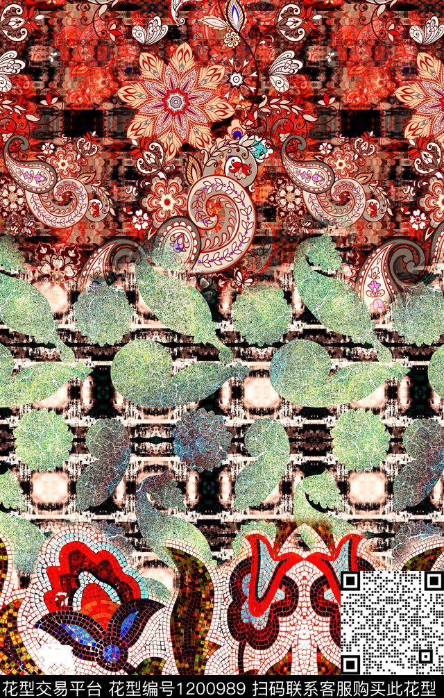 定位花大牌风民族风数码印花华亿平台下载（图片编号: 1200989） - 瓦栏（Walan）