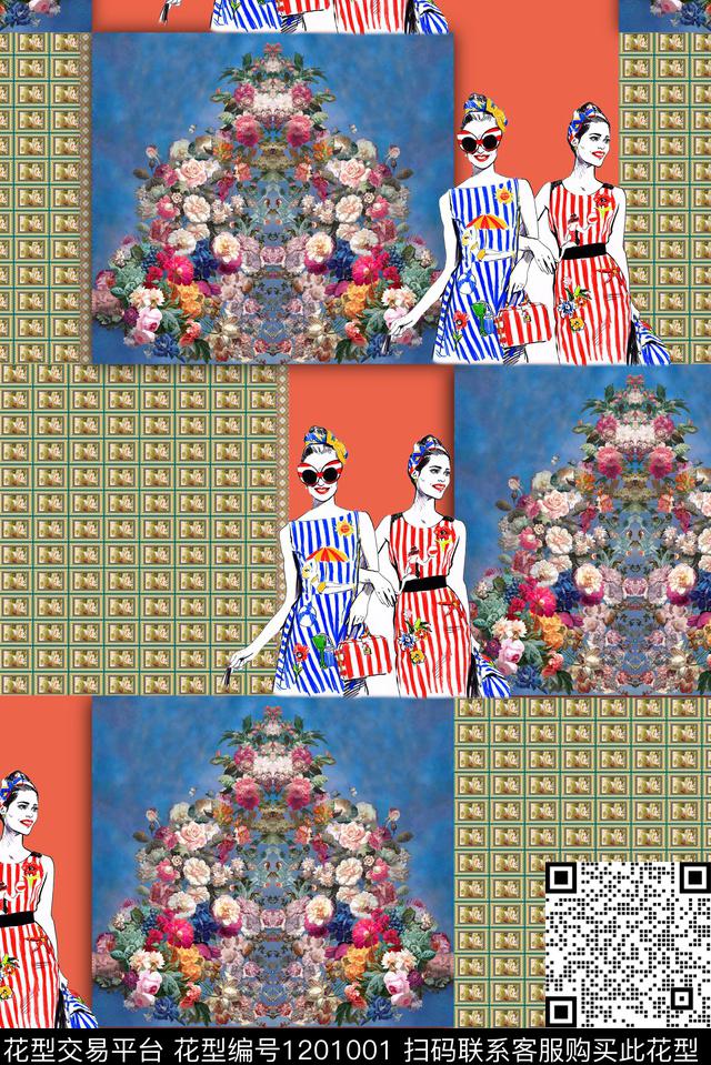 时尚华亿平台大牌风数码印花华亿平台下载（图片编号: 1201001） - 瓦栏（Walan）