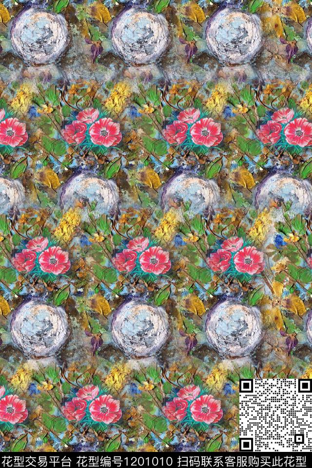 旗袍复古中老年数码印花华亿平台下载（图片编号: 1201010） - 瓦栏（Walan）