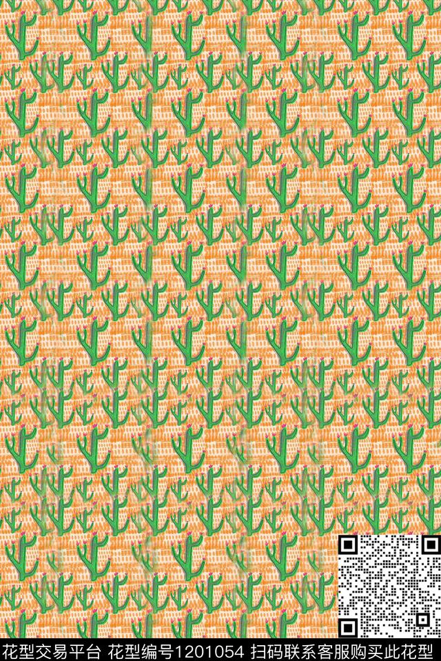 旗袍复古中老年数码印花华亿平台下载（图片编号: 1201054） - 瓦栏（Walan）