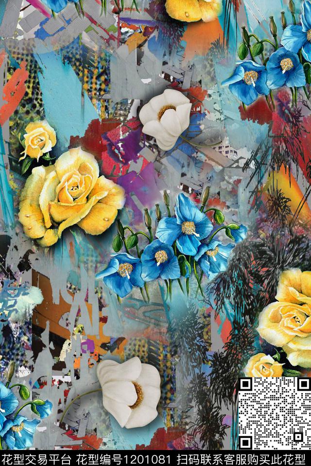 旗袍复古中老年数码印花华亿平台下载（图片编号: 1201081） - 瓦栏（Walan）