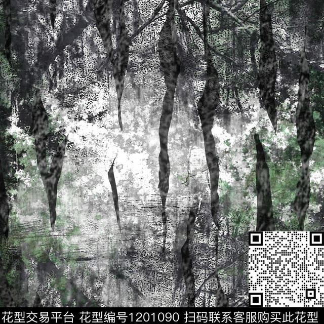 树枝数码华亿平台水彩花卉数码印花华亿平台下载（图片编号: 1201090） - 瓦栏（Walan）