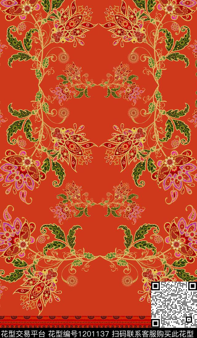 波西米亚定位花混合拼接数码印花华亿平台下载（图片编号: 1201137） - 瓦栏（Walan）