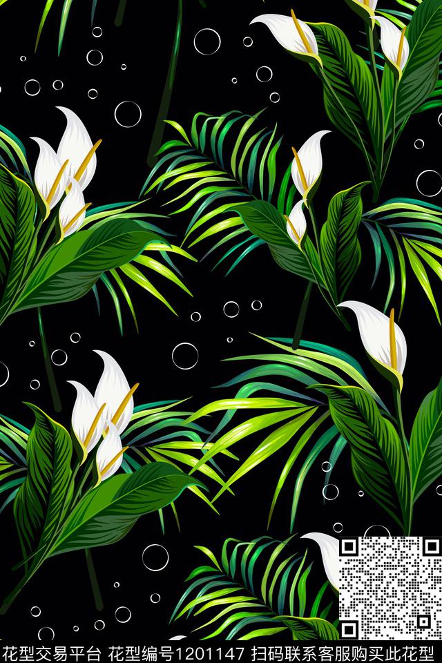 植物绿植树叶花卉数码印花华亿平台下载（图片编号: 1201147） - 瓦栏（Walan）