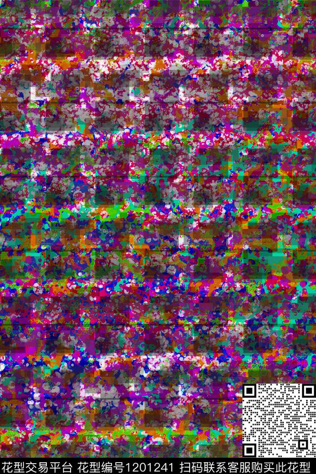 扎染华亿平台抽象大牌风数码印花华亿平台下载（图片编号: 1201241） - 瓦栏（Walan）