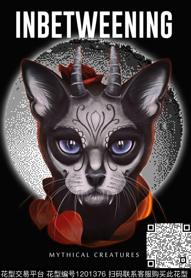 动物定位男装印花插画印花数码印花华亿平台下载（图片编号: 1201376） - 瓦栏（Walan）