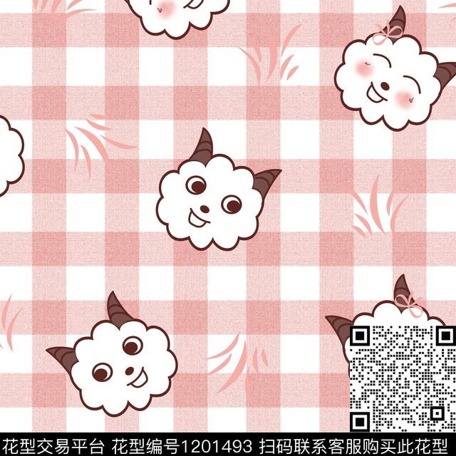 卡通简约可爱传统印花华亿平台下载（图片编号: 1201493） - 瓦栏（Walan）