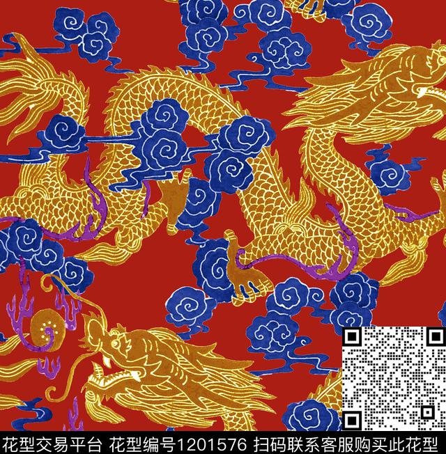 龙旗袍祥云数码印花华亿平台下载（图片编号: 1201576） - 瓦栏（Walan）