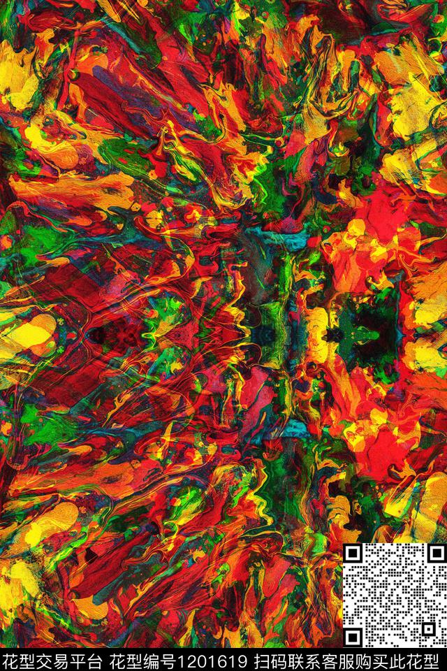 抽象女裙子连衣裙趣味炫彩数码印花华亿平台下载（图片编号: 1201619） - 瓦栏（Walan）