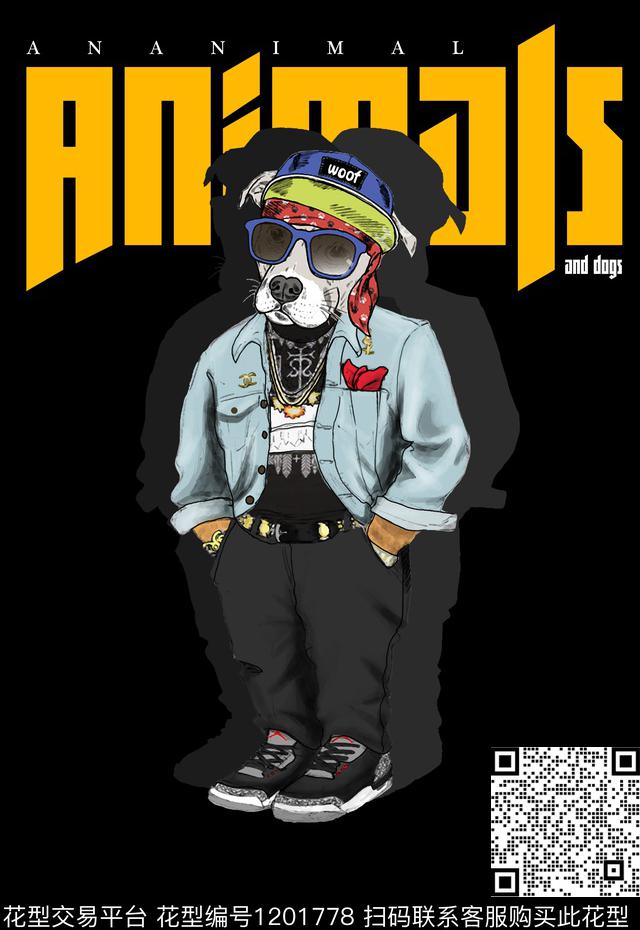 迷彩动物定位男装印花数码印花华亿平台下载（图片编号: 1201778） - 瓦栏（Walan）