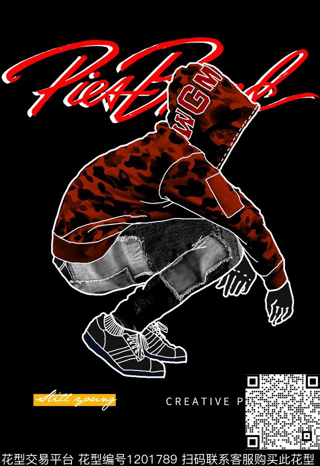 迷彩动物定位男装印花数码印花华亿平台下载（图片编号: 1201789） - 瓦栏（Walan）