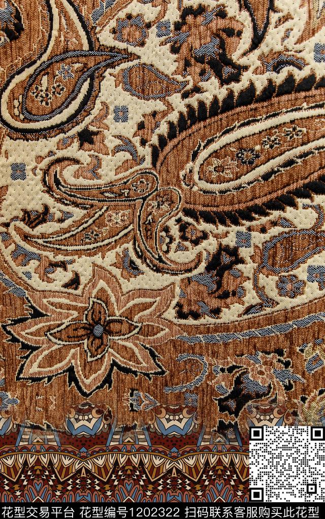 抽象佩斯利定位花数码印花华亿平台下载（图片编号: 1202322） - 瓦栏（Walan）