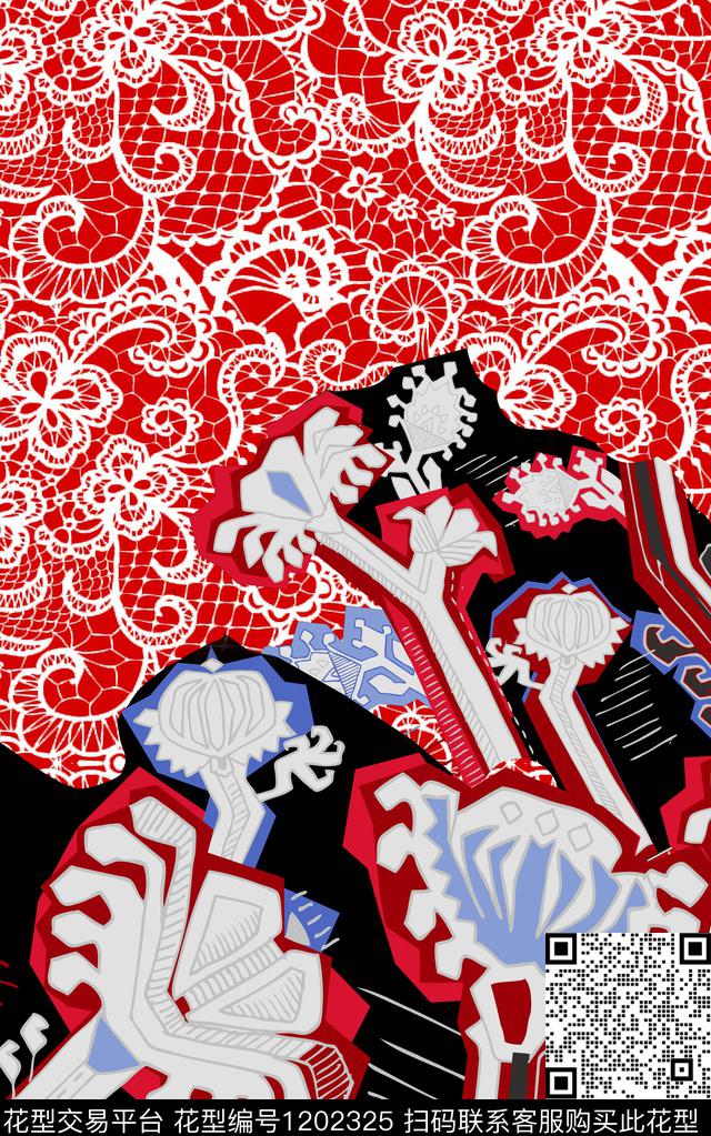 抽象定位花民族花卉数码印花华亿平台下载（图片编号: 1202325） - 瓦栏（Walan）