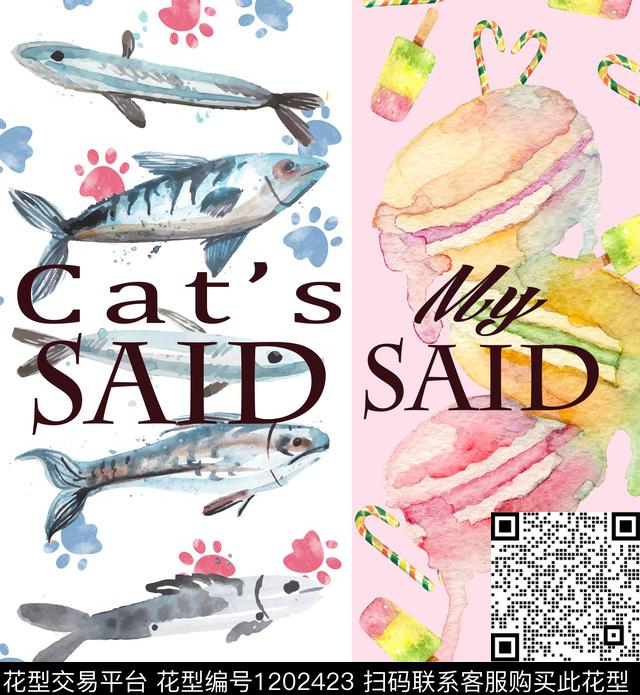 少女动物床品数码印花华亿平台下载（图片编号: 1202423） - 瓦栏（Walan）