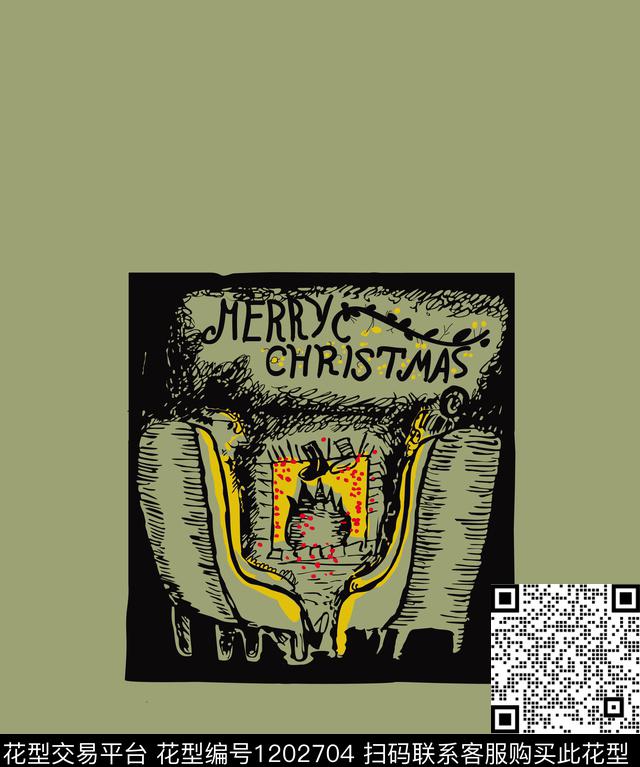 大牌风几何男装胸前独幅传统印花华亿平台下载（图片编号: 1202704） - 瓦栏（Walan）