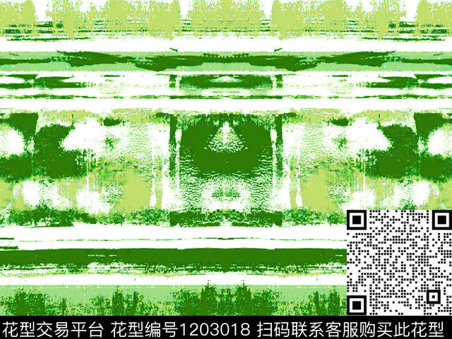 肌理东南亚画笔纹理数码印花华亿平台下载（图片编号: 1203018） - 瓦栏（Walan）