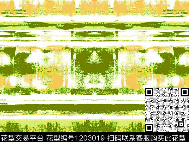 肌理东南亚画笔纹理数码印花华亿平台下载（图片编号: 1203019） - 瓦栏（Walan）