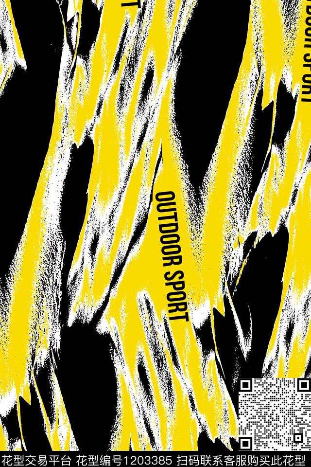 字母潮牌抽象传统印花华亿平台下载（图片编号: 1203385） - 瓦栏（Walan）