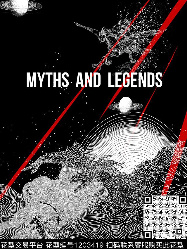 字母潮牌马传统印花华亿平台下载（图片编号: 1203419） - 瓦栏（Walan）