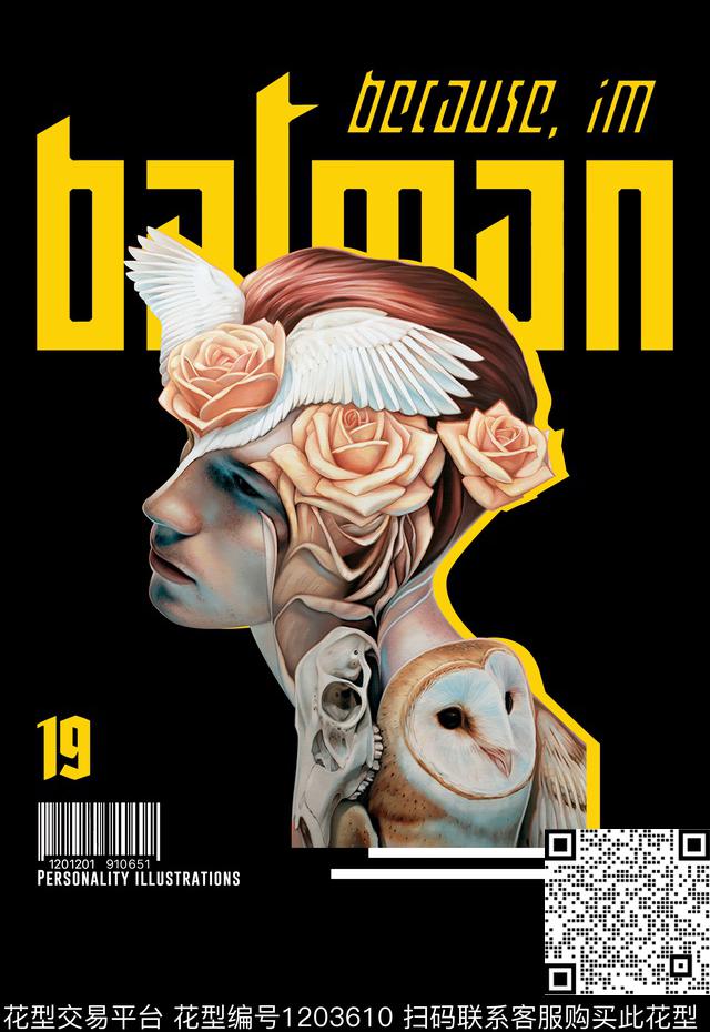 定位男装印花T桖卫衣印花人物插画印花数码印花华亿平台下载（图片编号: 1203610） - 瓦栏（Walan）