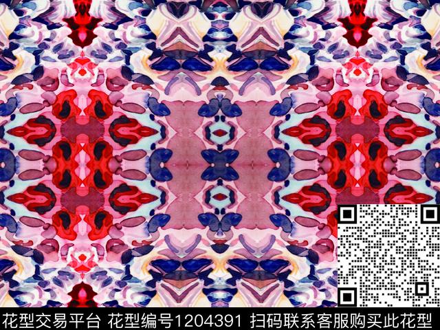 古典花纹休闲波西米亚数码印花华亿平台下载（图片编号: 1204391） - 瓦栏（Walan）