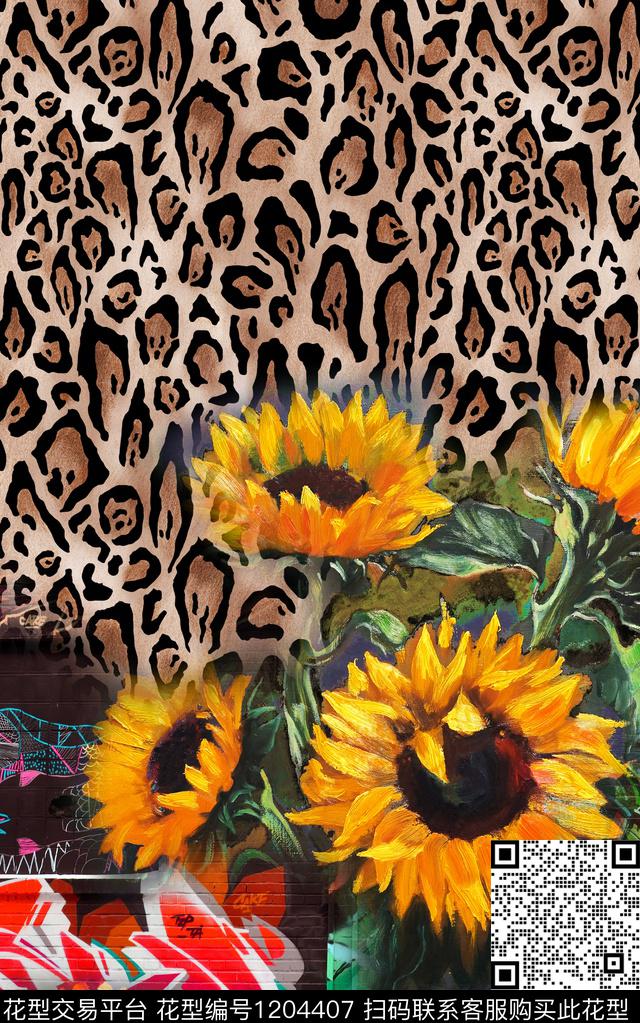 春夏华亿平台定位花向日葵数码印花华亿平台下载（图片编号: 1204407） - 瓦栏（Walan）