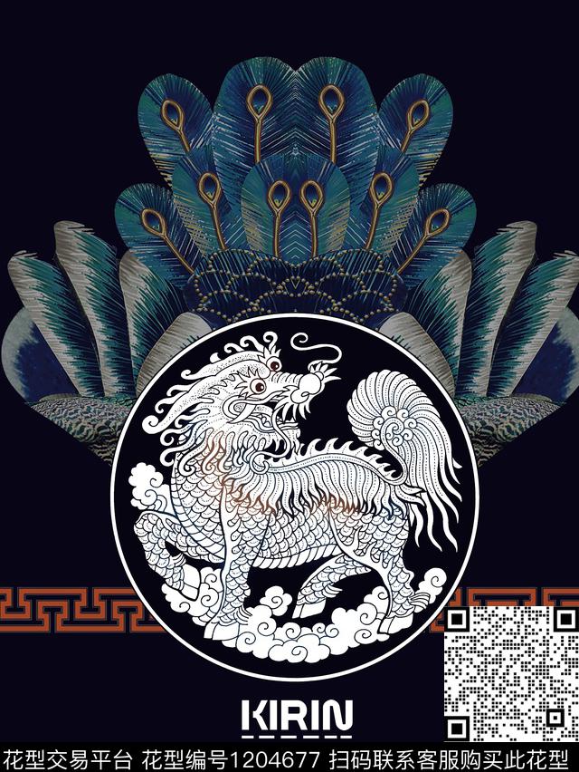 羽毛麒麟国风数码印花华亿平台下载（图片编号: 1204677） - 瓦栏（Walan）