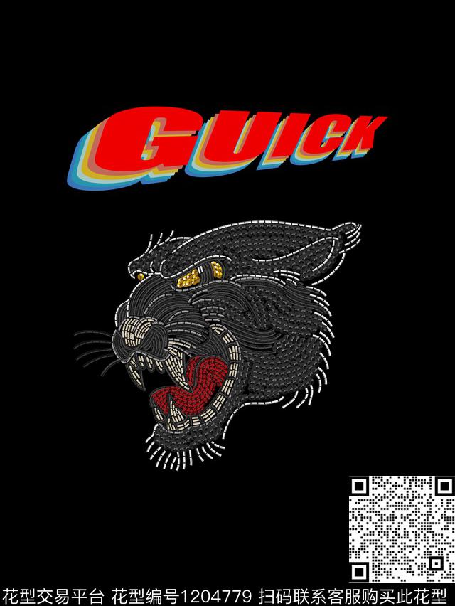 老虎几何潮牌传统印花华亿平台下载（图片编号: 1204779） - 瓦栏（Walan）