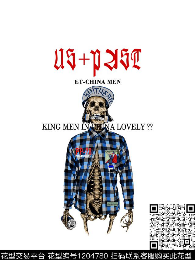 几何潮牌抽象传统印花华亿平台下载（图片编号: 1204780） - 瓦栏（Walan）