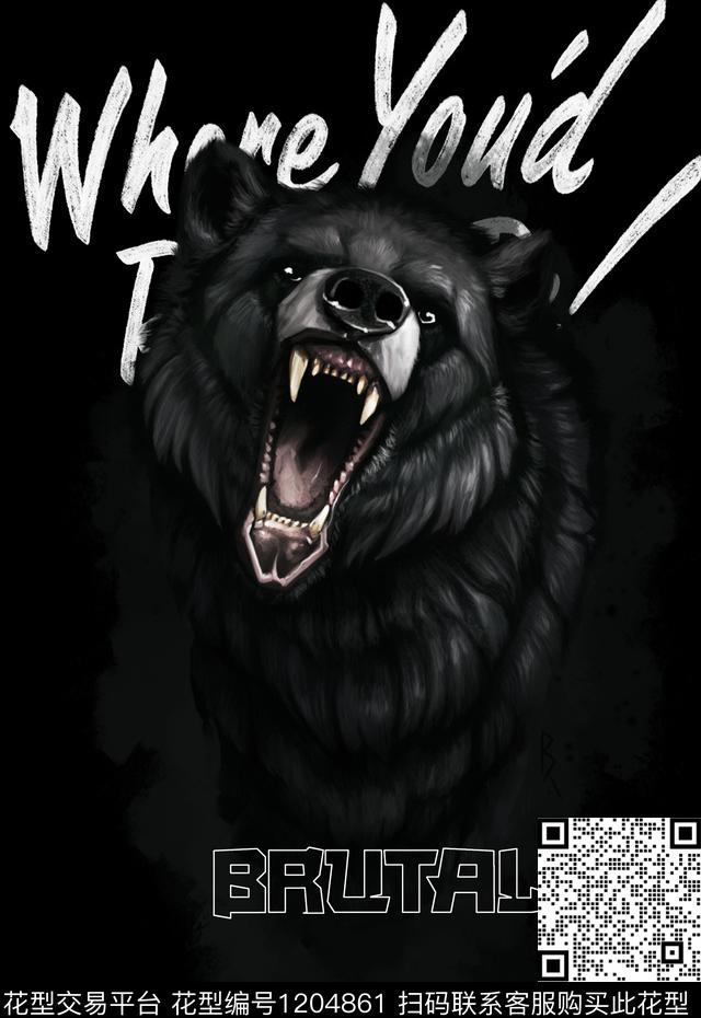 熊抽象动物数码印花华亿平台下载（图片编号: 1204861） - 瓦栏（Walan）