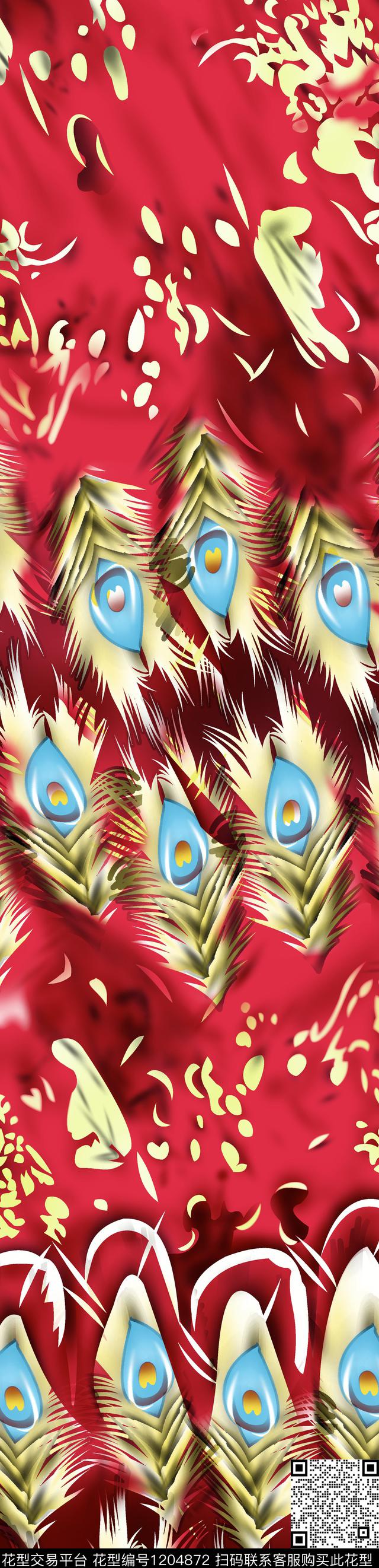 女装羽毛传统印花华亿平台下载（图片编号: 1204872） - 瓦栏（Walan）