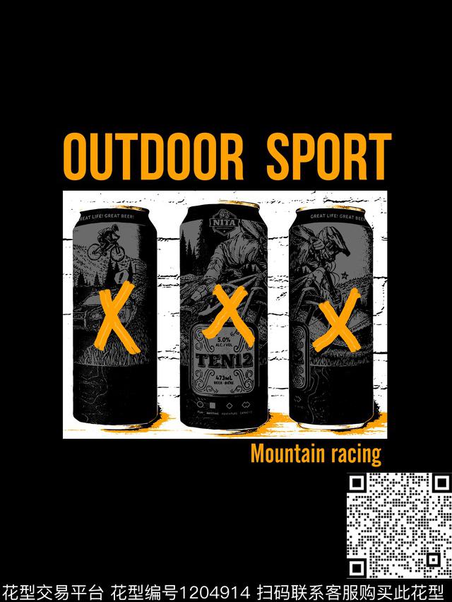 字母潮牌大牌风传统印花华亿平台下载（图片编号: 1204914） - 瓦栏（Walan）