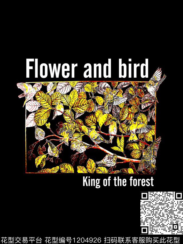 字母潮牌大牌风传统印花华亿平台下载（图片编号: 1204926） - 瓦栏（Walan）