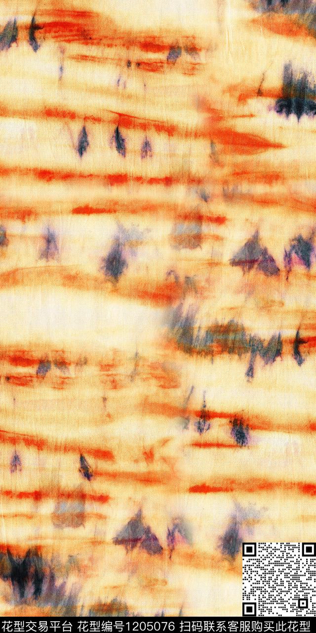 数码华亿平台扎染华亿平台抽象数码印花华亿平台下载（图片编号: 1205076） - 瓦栏（Walan）