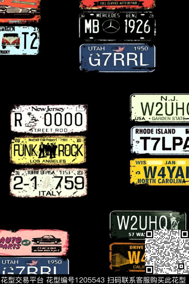 潮牌童装复古数码印花华亿平台下载（图片编号: 1205543） - 瓦栏（Walan）