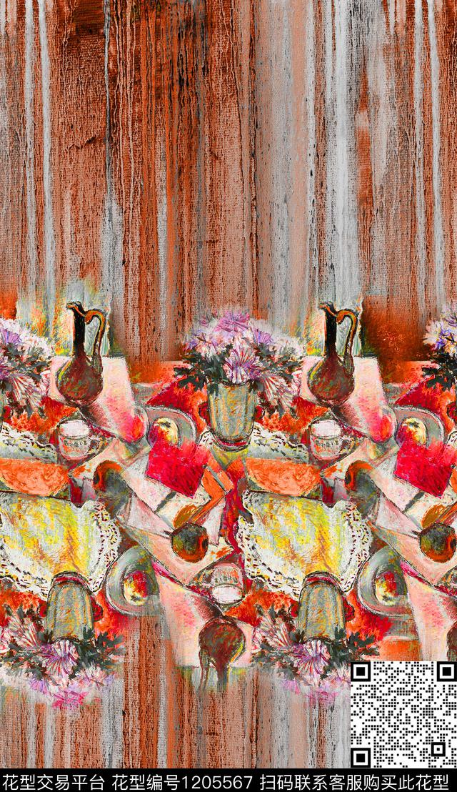 定位花民族风中国风数码印花华亿平台下载（图片编号: 1205567） - 瓦栏（Walan）