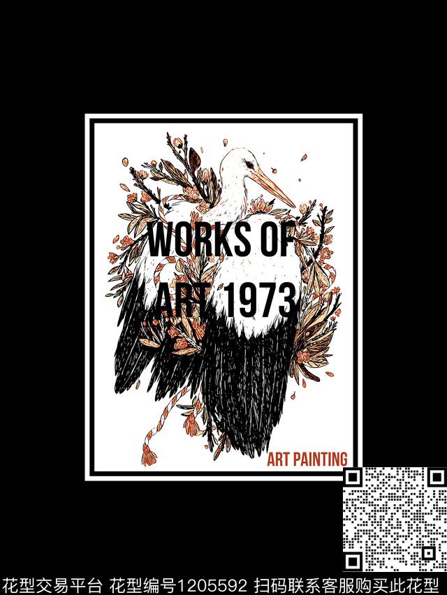 字母大牌风鸟传统印花华亿平台下载（图片编号: 1205592） - 瓦栏（Walan）