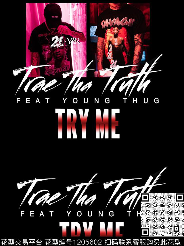 纹身潮牌大牌风数码印花华亿平台下载（图片编号: 1205602） - 瓦栏（Walan）