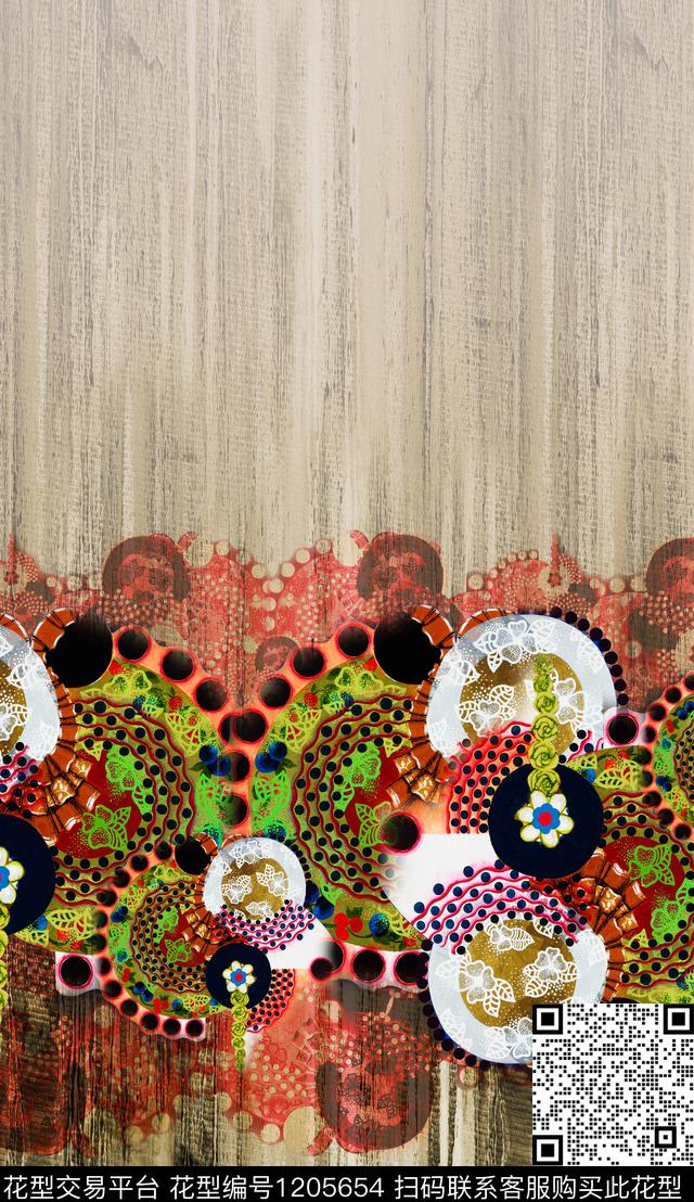 定位花民族风中国风数码印花华亿平台下载（图片编号: 1205654） - 瓦栏（Walan）