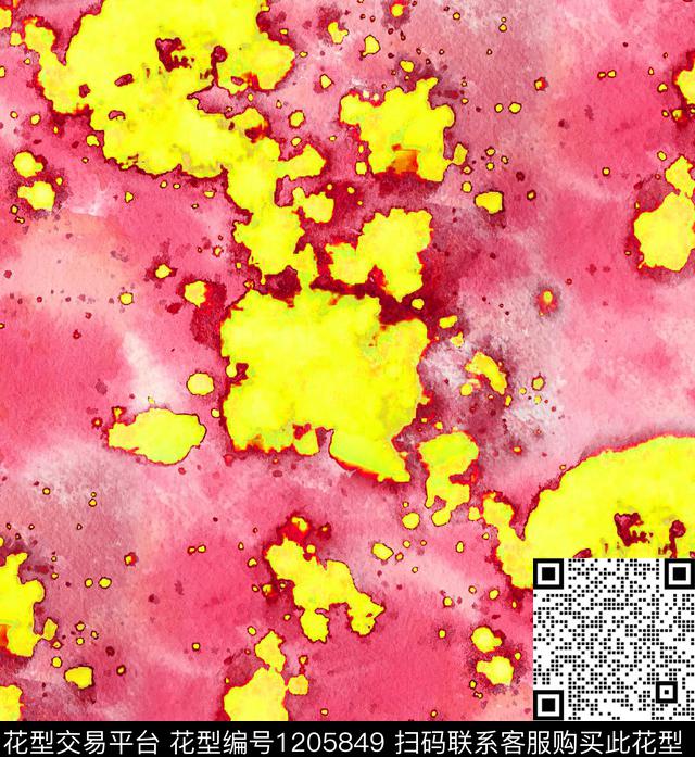 蜡染扎染华亿平台Tie-dyed数码印花华亿平台下载（图片编号: 1205849） - 瓦栏（Walan）