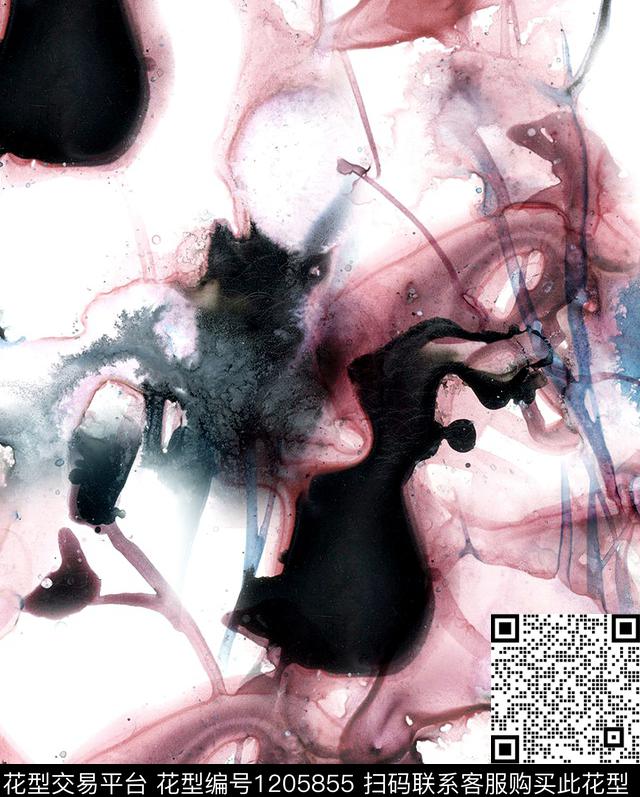 水彩烟雾粉红数码印花华亿平台下载（图片编号: 1205855） - 瓦栏（Walan）